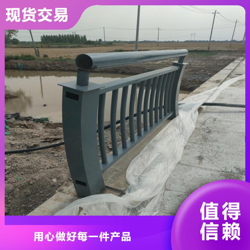 护栏不锈钢复合管护栏工厂价格