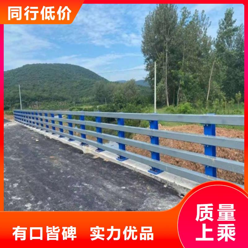 护栏设计合理