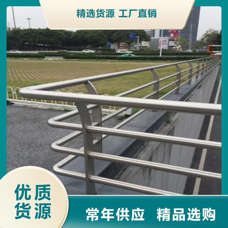 防撞护栏厂家_咨询优惠