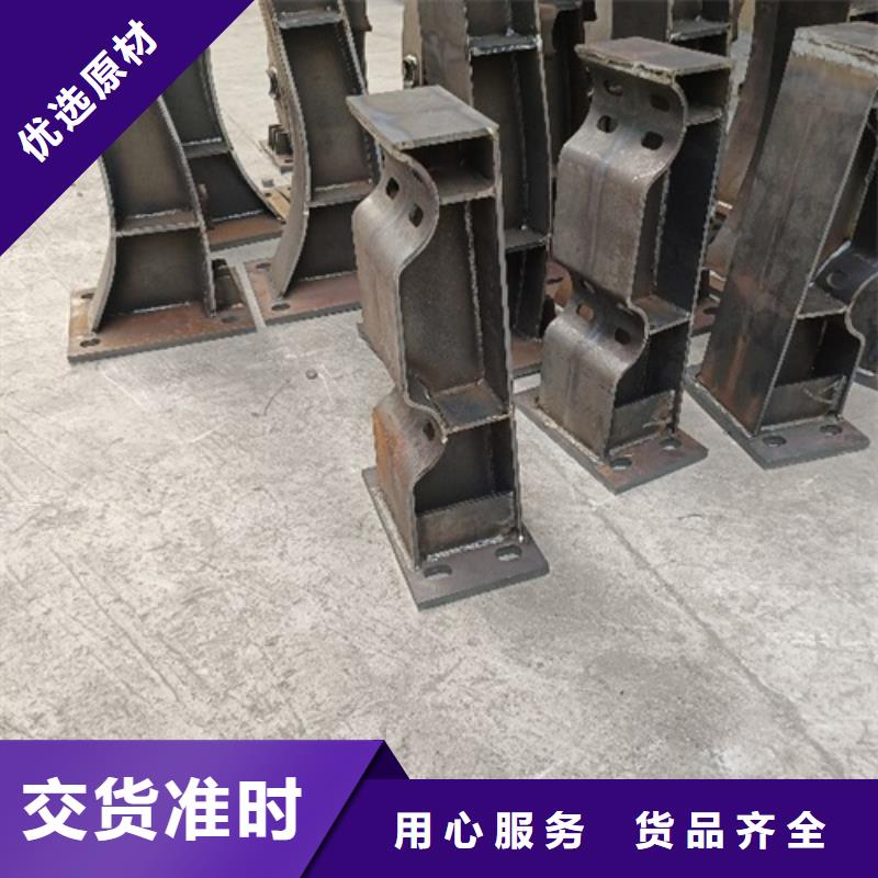 防撞护栏厂家-2025厂家热销产品