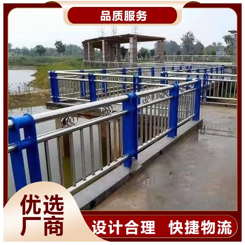 304不锈钢复合管加工电话