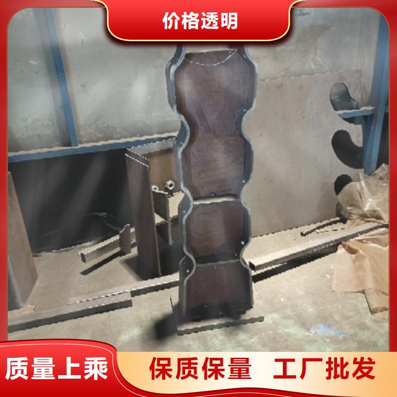 护栏一个起售