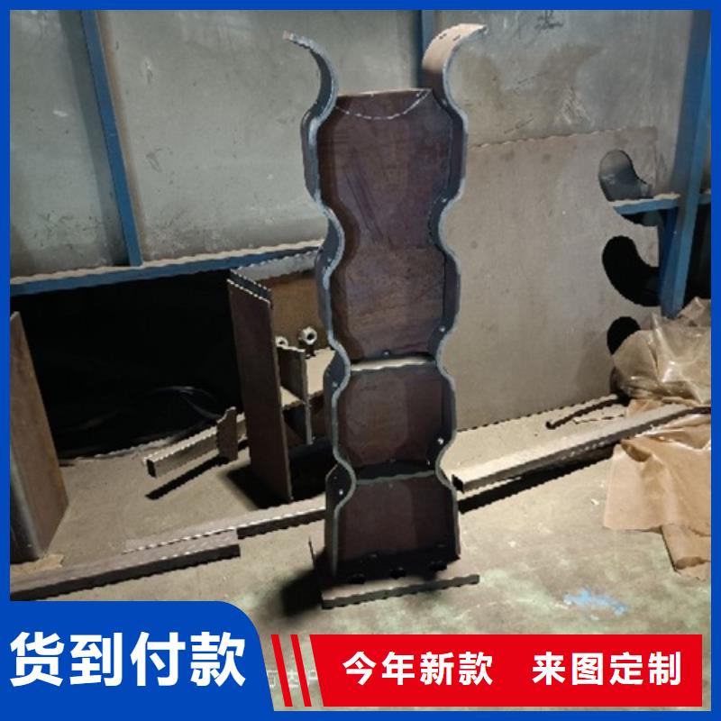 供应河道景观护栏电话