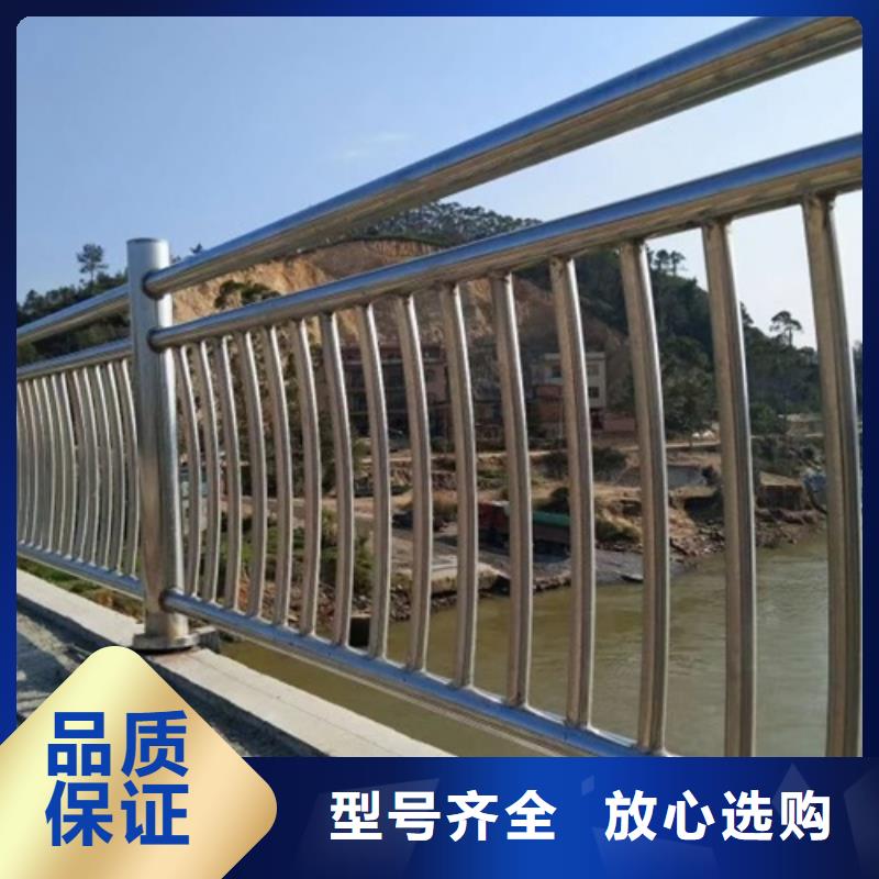 不锈钢护栏联系方式