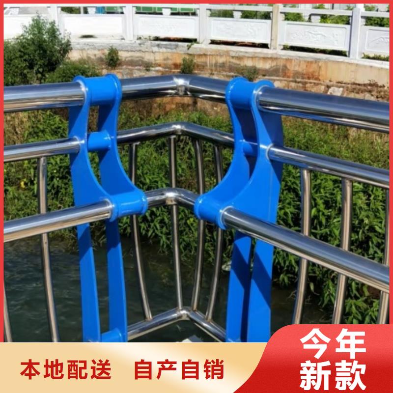 河道缆索护栏订制电话