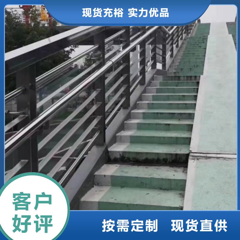 护栏随到随提