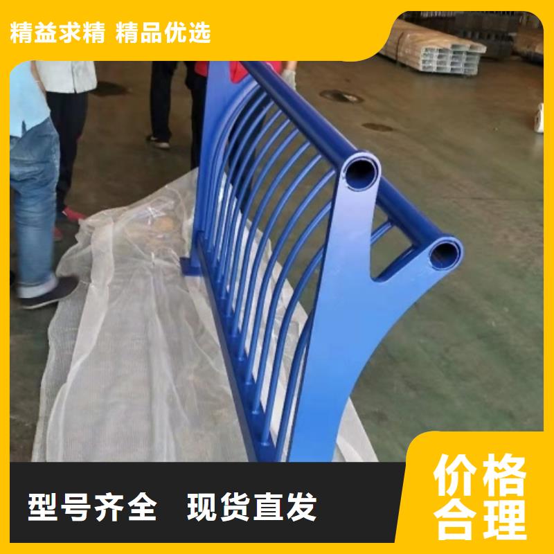 护栏行业优选