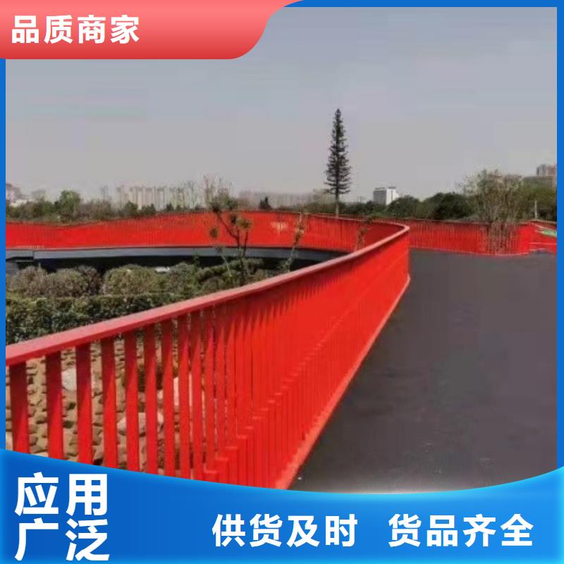 不锈钢复合管护栏厂家-不锈钢复合管护栏厂家高性价比