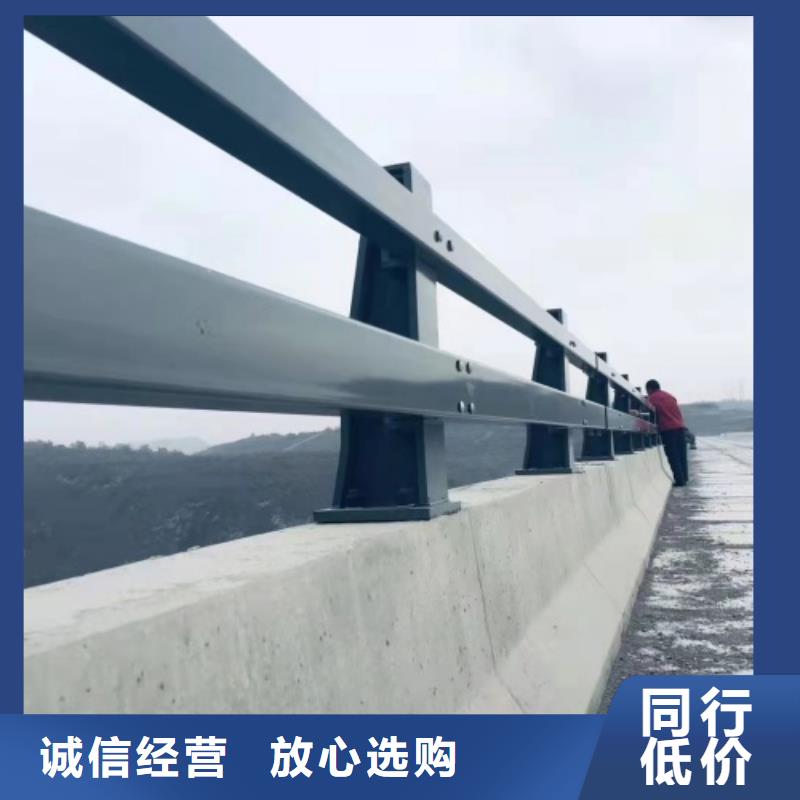 河道防护护栏销售公司电话