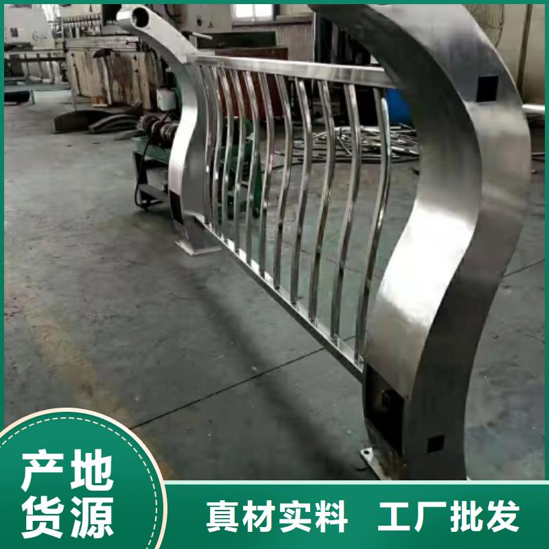 护栏多年实力厂家