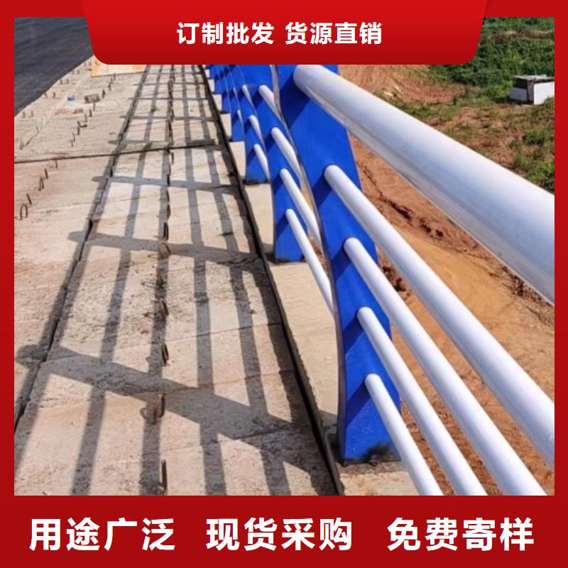 不锈钢河道护栏量大优惠_现货供应