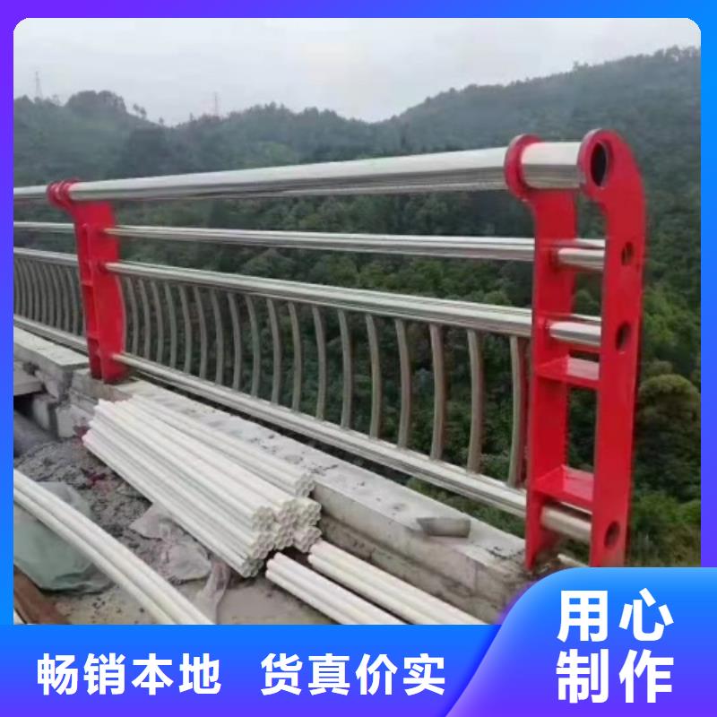 城区河道景观护栏性价比高