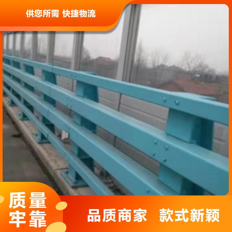 河道防撞隔离护栏公司电话