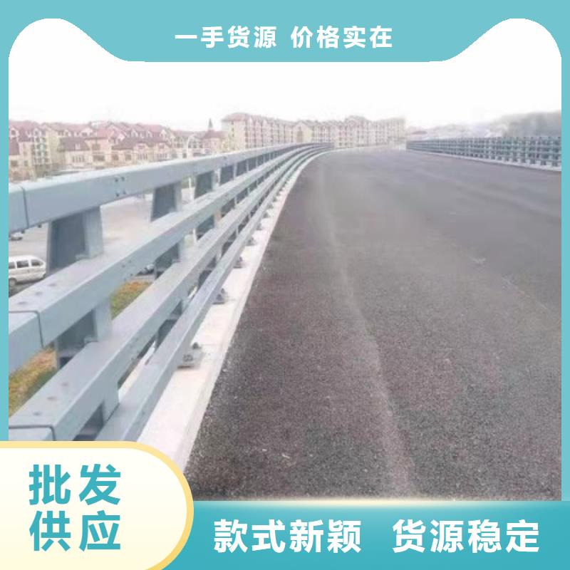 护栏一手价格