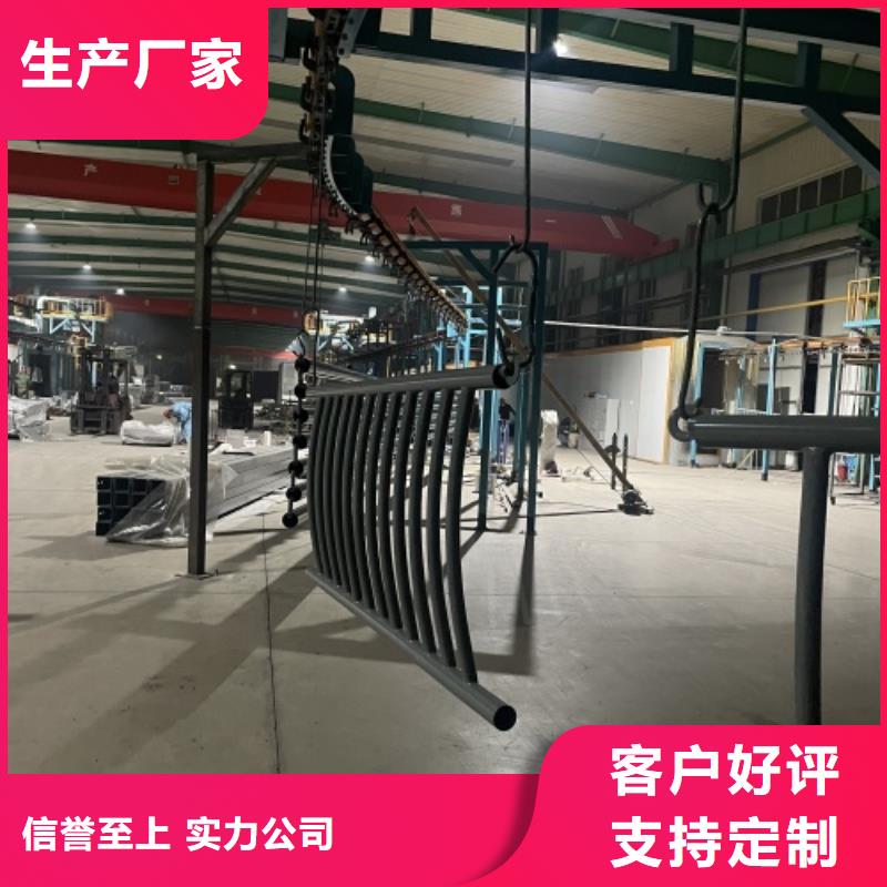 护栏桥梁防撞栏杆立柱放心购