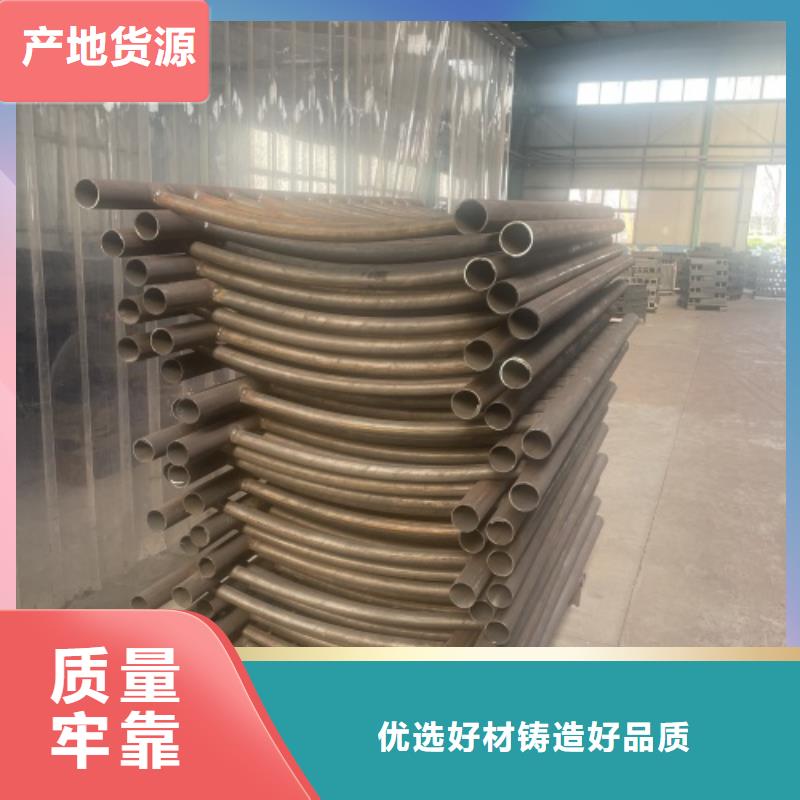 【护栏】不锈钢护栏真材实料诚信经营