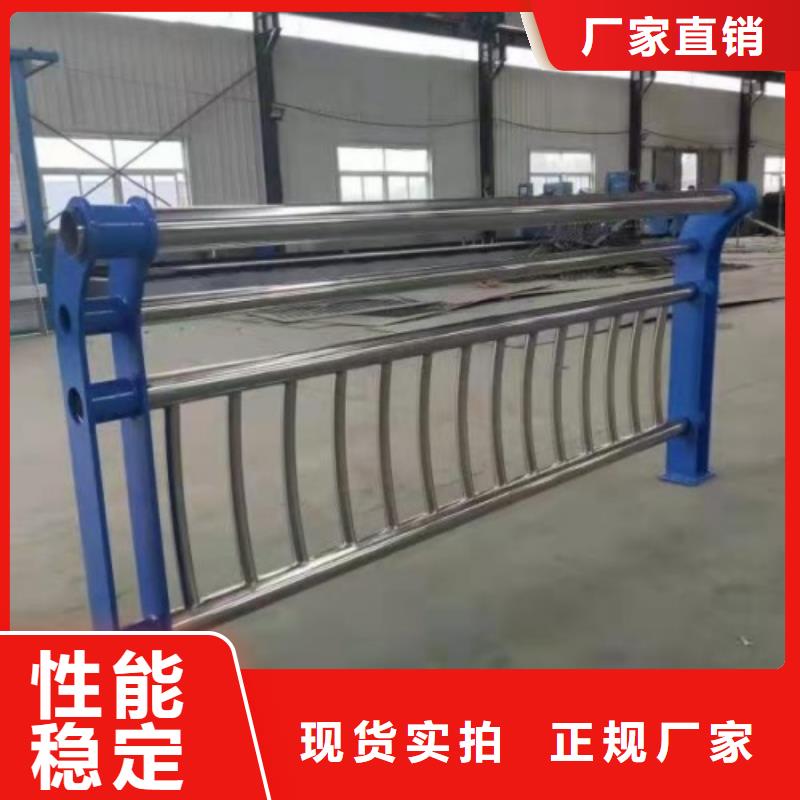 护栏河边护栏栏杆质量不佳尽管来找我