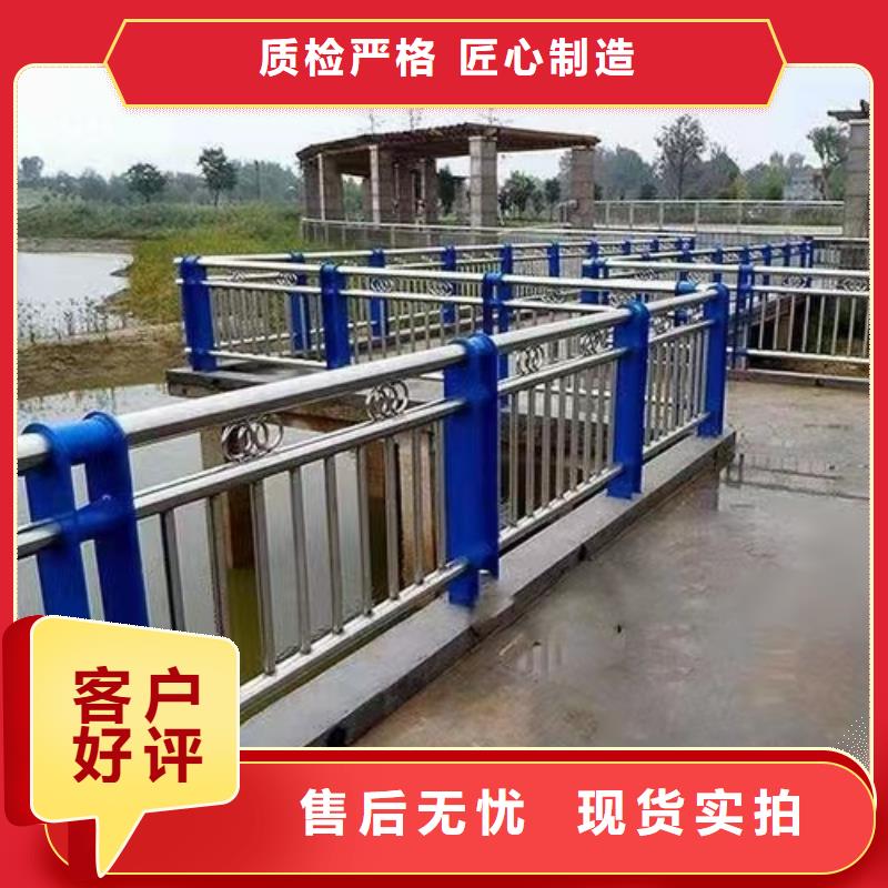 灯光河道护栏公司电话