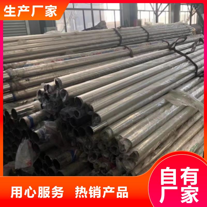 不锈钢玻璃护栏立柱联系方式