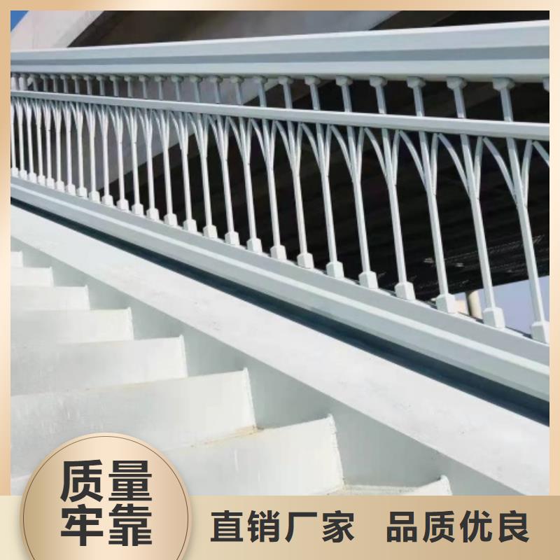 护栏厂家供应