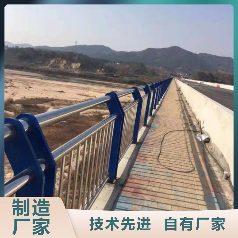护栏不锈钢复合管护栏工厂价格