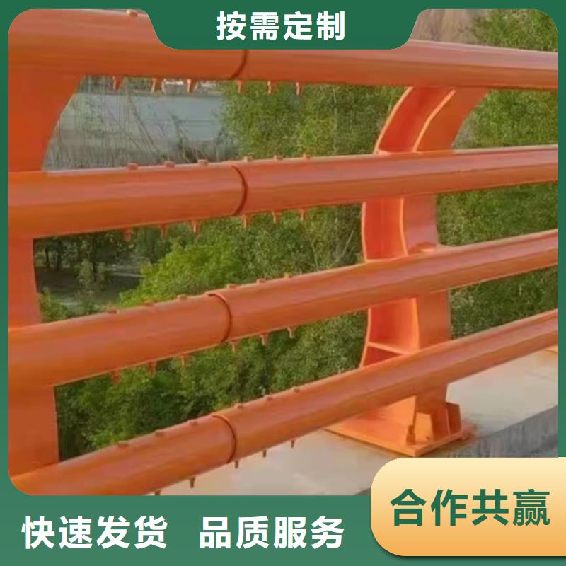 护栏桥梁防撞栏杆立柱安装简单