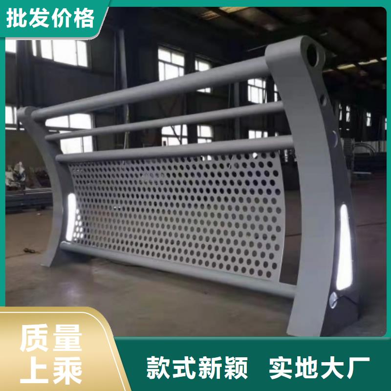 护栏-防护栏的图文介绍