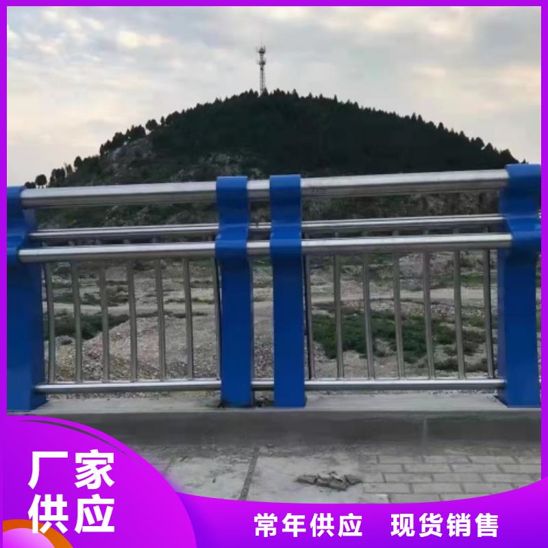 防撞护栏厂家_咨询优惠