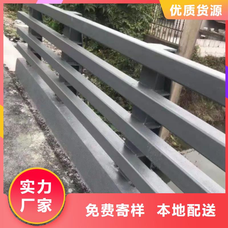 河道桥梁护栏性价比高