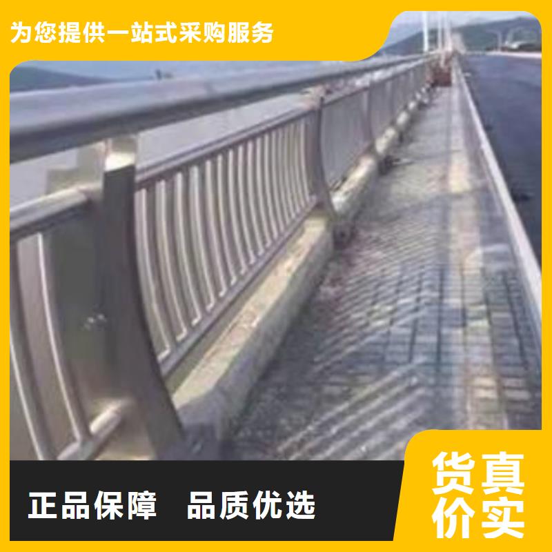 不锈钢复合管厂家电话
