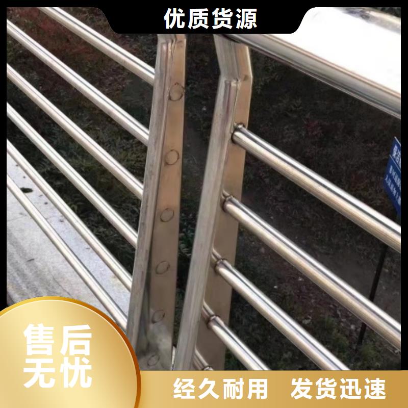 【护栏】,天桥护栏栏杆性价比高