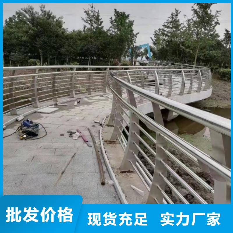 不锈钢防撞栏杆厂家-不锈钢防撞栏杆厂家实力厂家