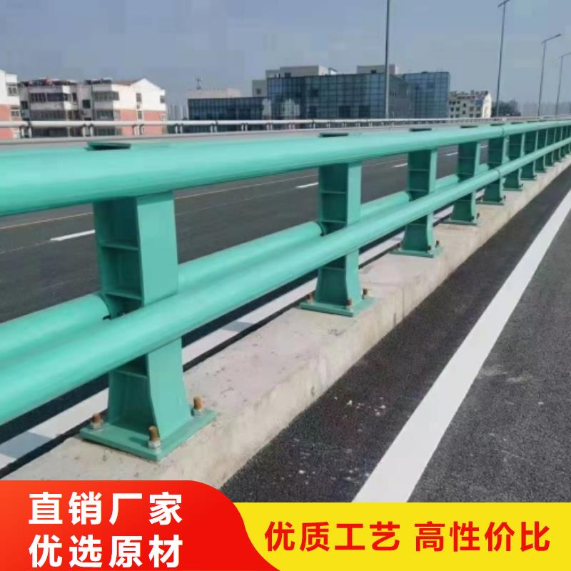 河道桥梁护栏性价比高