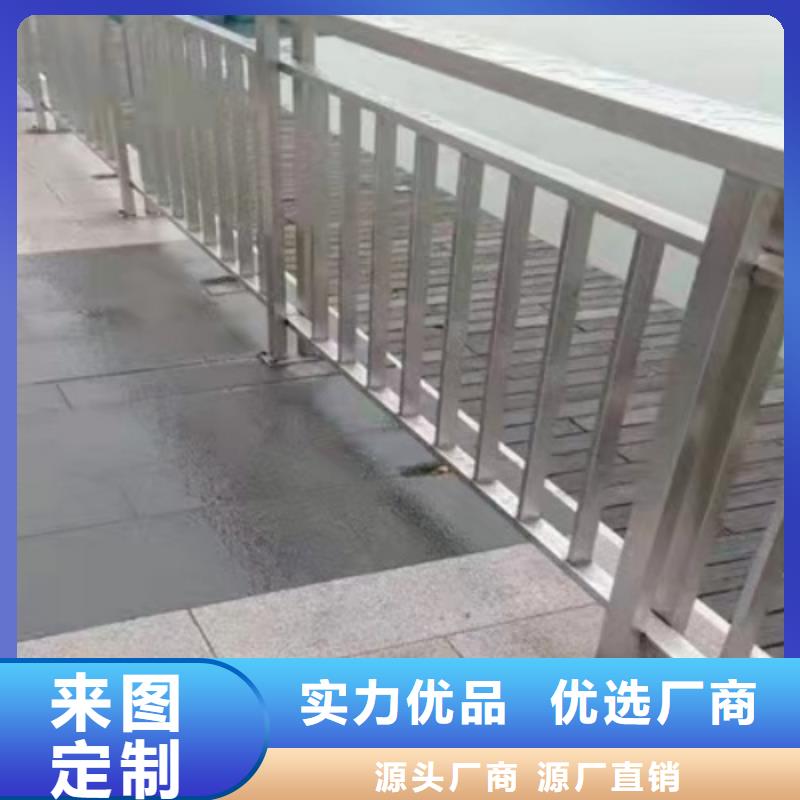 深圳不锈钢桥梁防撞护栏详情电话咨询