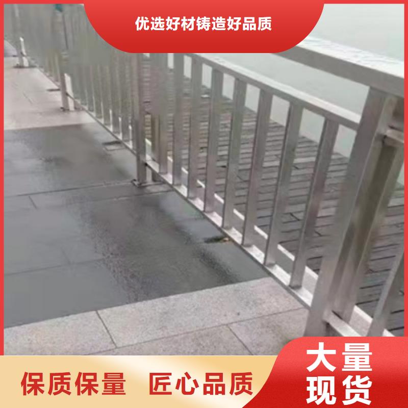 不锈钢防撞栏杆厂家-不锈钢防撞栏杆厂家实力厂家
