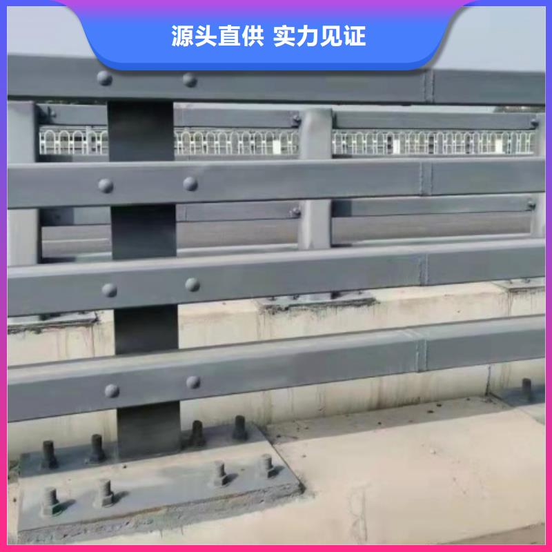 灯光护栏生产电话
