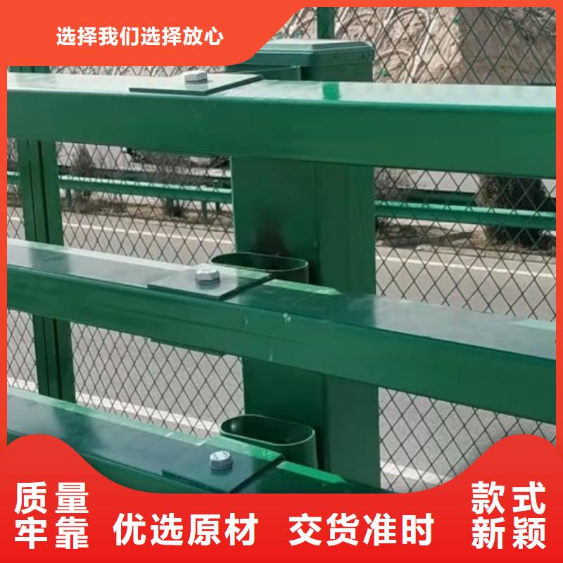 不锈钢复合管护栏定制加工
