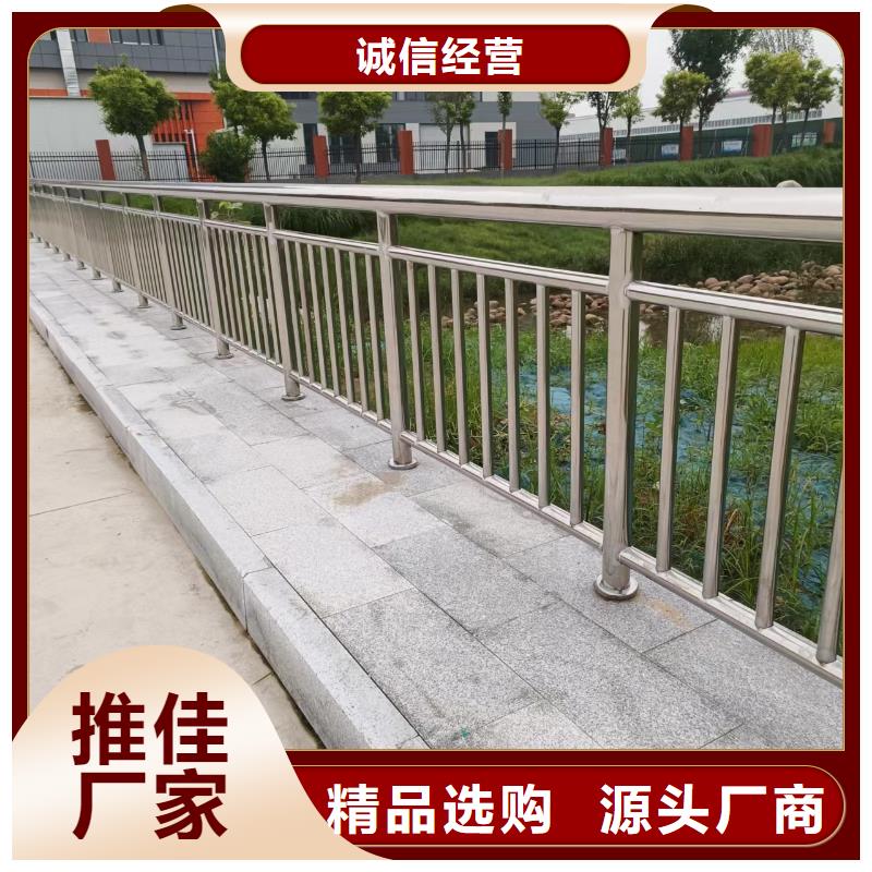 河道桥梁缆索护栏生产桥梁河道护栏什么价格