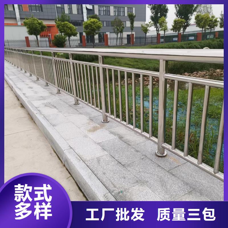 河道护栏市场行情