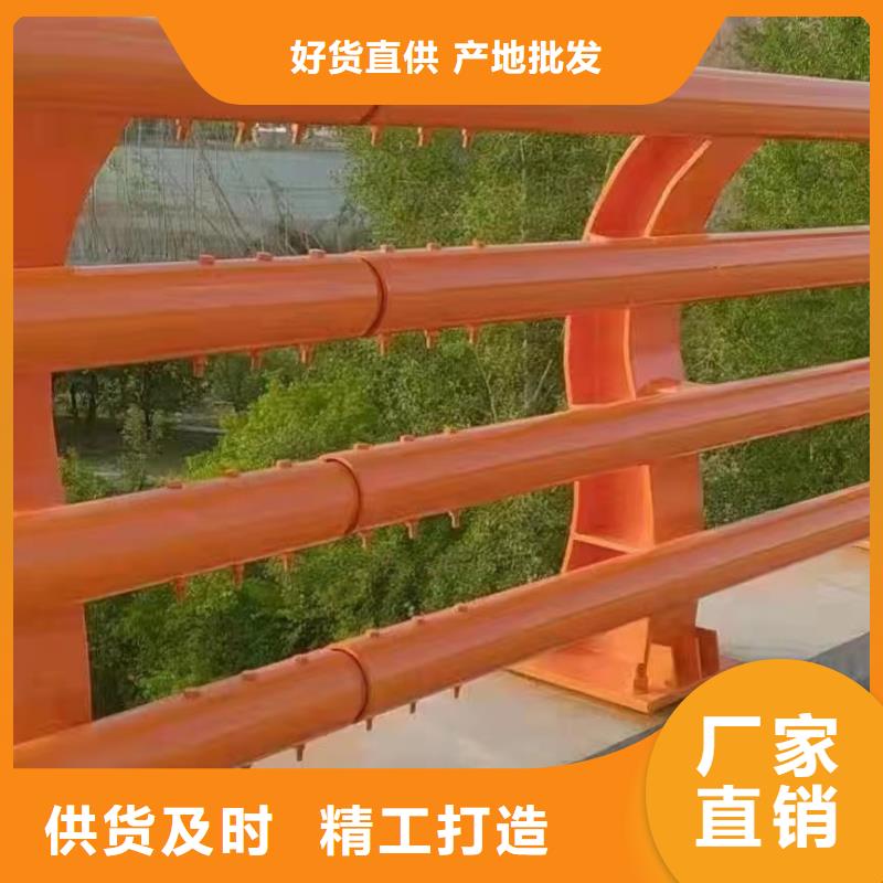 河道护栏按需设计