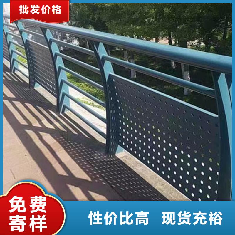 停车场护栏销量高