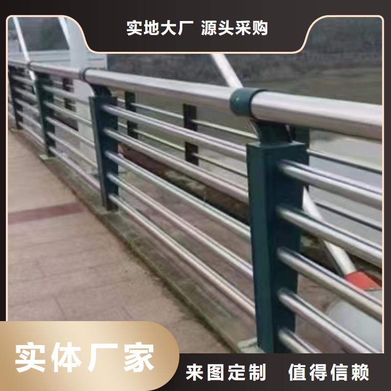 河道护栏出厂价