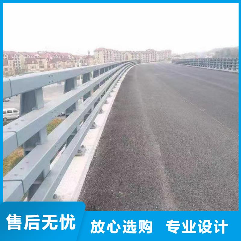 河道护栏厂家现货批发