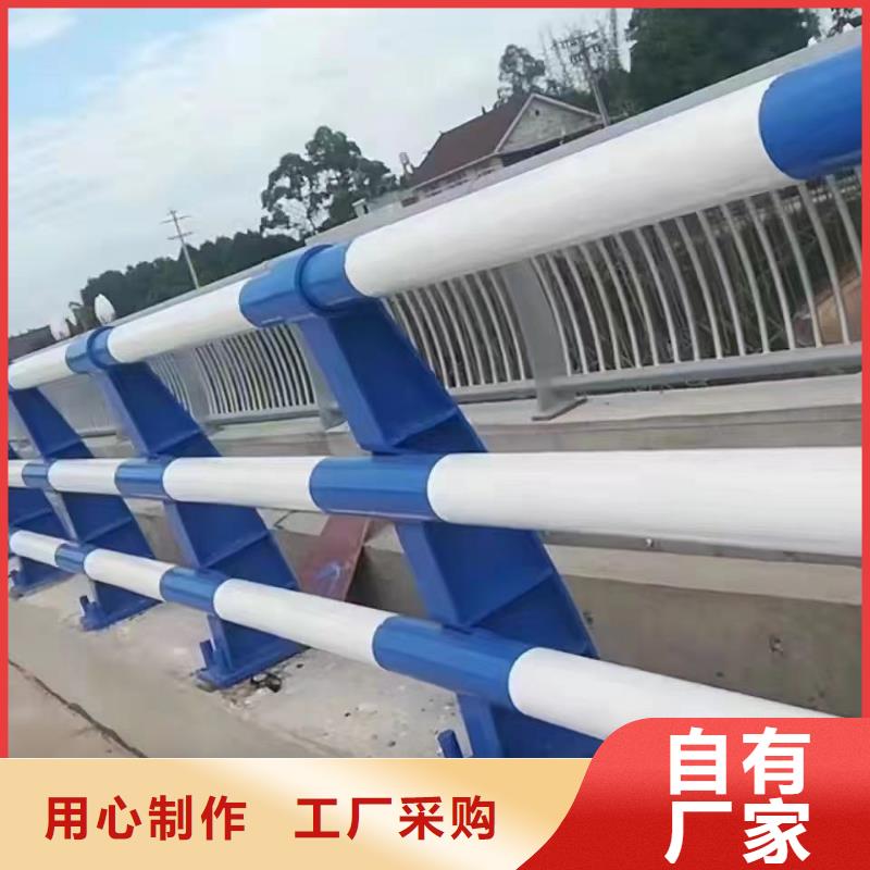 河道护栏出厂价