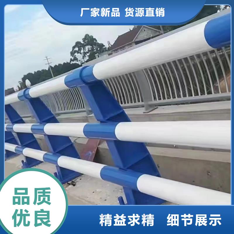 河道桥梁梁护栏河道景观桥梁护栏多少钱