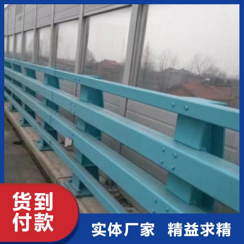河道护栏_中央分隔栏严选用料