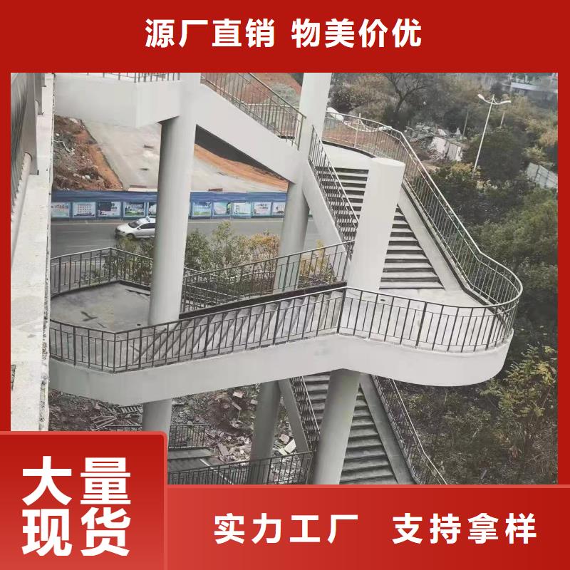 河道护栏河道桥梁防撞护栏加工定制