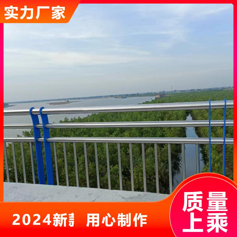 河道景观护栏护栏水库河道护栏单价多少