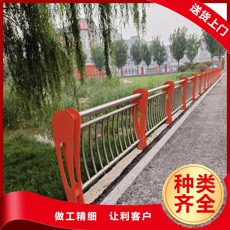 河道护栏敢与同行比价格