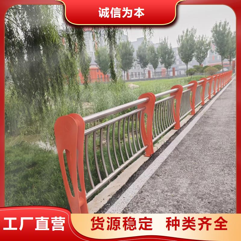 河道桥梁景观护栏桥梁护栏河道护栏什么价格